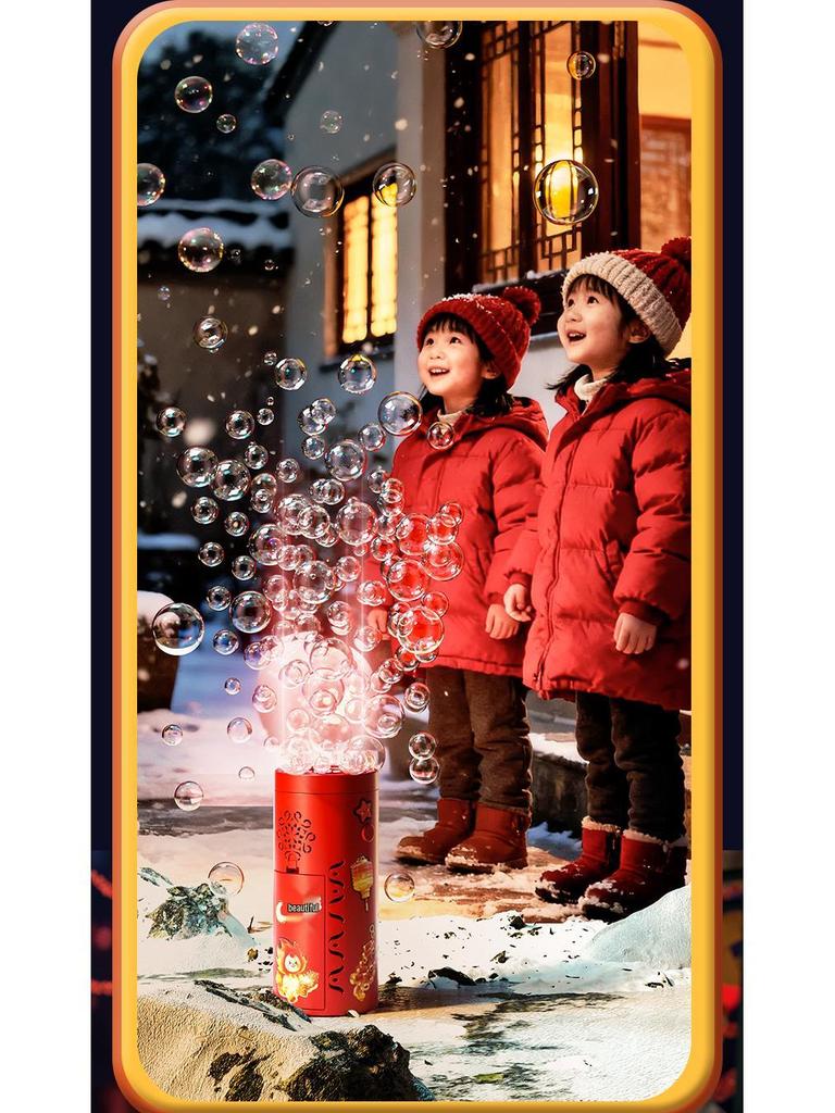 Cross-border Fireworks Bubble Machine: Realistic Sounds, Lights, Automatic Bubble Blower for Kids' Festive Fun