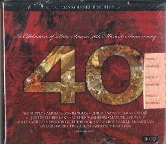 

CD РАЗНЫЕ ИСПОЛНИТЕЛИ - В ПРАЗДНОВАНИЕ 40-ЛЕТИЯ DUTA SUARA 88697848562 SONY MUSIC 2010 Индонезия Поп Б/У