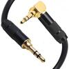 Male-to-male 3.5mm Audio Cable Double-head Curved To Straight-head Shielded Cable Speaker Mobile Phone Computer 3.5 Cable
