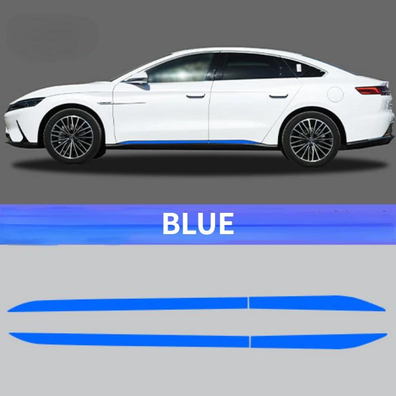 

BYD HAN EV/ HAN DM Side Sticker Side Skirt Protector Colorful PVC Vehicle Sticker синій