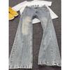 JYL Men's Straight Jeans American Dirty Autumn Vintage Washed Loose Denim