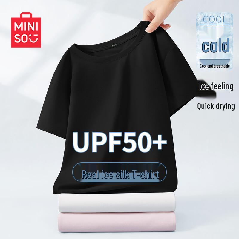 MINISO Women s Loose Fit Quick-Dry Short Sleeve T-Shirt S