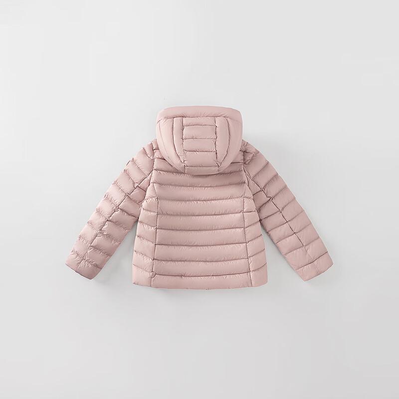 Minibala Girls' Far-Infrared Thermal Down Jacket