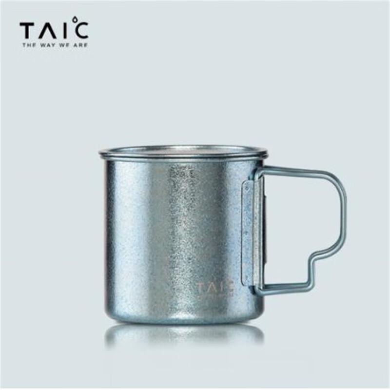 TAIC Pure Titanium Mug with Lid and Handle