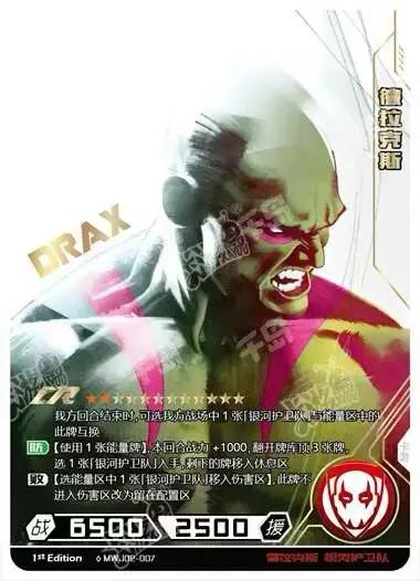 KAYOU Genuine  Card Spider-Man Thor Thanos Iron Man Collection CR Cards Heroes Battle Game Cards Kids Christmas Toys Gifts