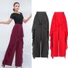 Modern Dance Pants Women's High Waist Ruffled Wide Leg Pants National Standard Trousers Latin Dance Pants Costumes