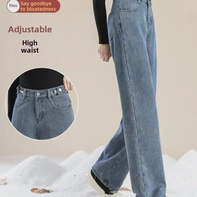 Dámské sametové džíny s vysokým pasem a rovnými nohavicemi - Zimní 2024 Teplé kalhoty se širokými nohavicemi