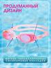HD Waterproof And Fog-proof Silicone Swimming Goggles For Adults And Children
