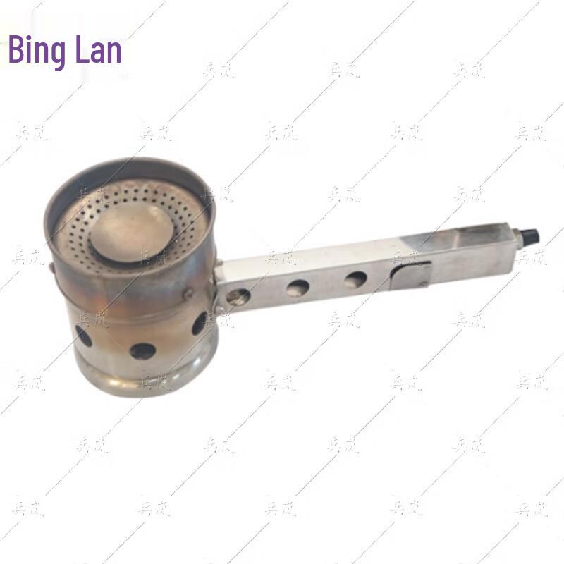 Binglan Field Fuel Stove Head