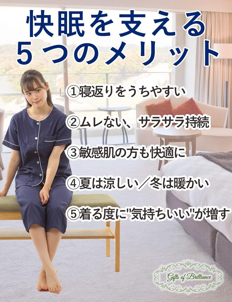 Gifts of Brilliance Gauze Short Sleeve Cotton Pajamas for Christmas Women's (2XL, Blue) PJ_2803