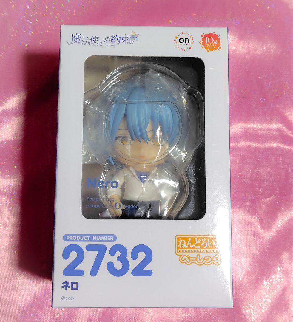 

[USED] Nero Nendoroid Wizard s Promise Mahoyaku