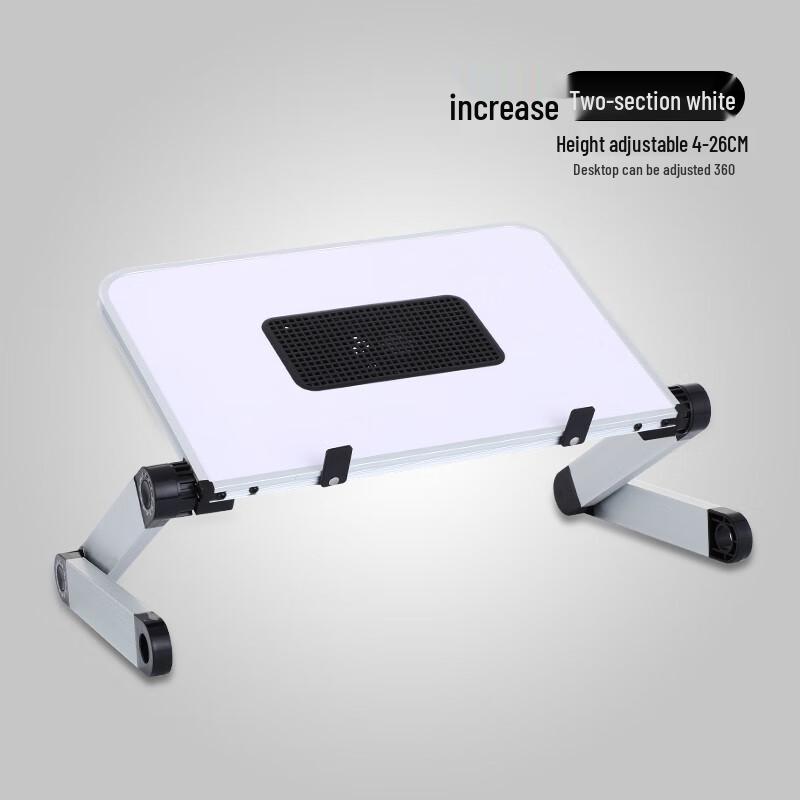 

Adjustable Laptop Stand with Cooling Fan