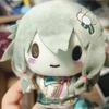 10cm PJSK Project Sekai Kusanagi Nene Peluche Ciondolo Yoisaki Kanade Kawaii Ornamenti per Zaino Portachiavi Peluche Giocattoli Regalo
