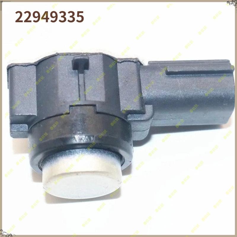 22949335 Parking Sensor Distance Control Sensor 22949335 0263023230 For Ad Am Cor Sa E Mer Iva Car Accessories 14-17