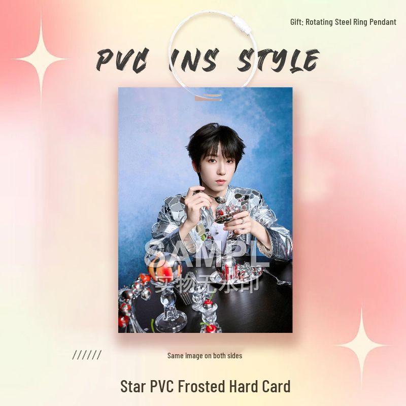 TF Vierte Generation Yang Bowen Stern PVC-Karte für Idol-Merchandise und Ita-Taschen-Dekoration.