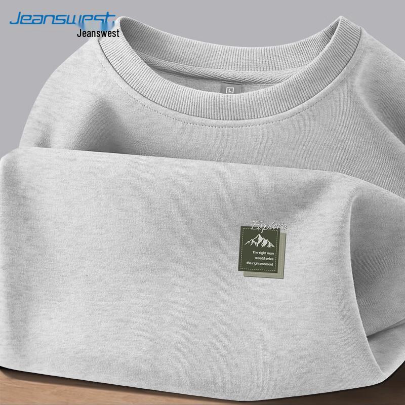 Jeanswest Herren Freizeit Print Sweatshirt