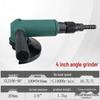 Yundu 4-inch 90-Degree Pneumatic Angle Grinder