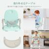 YOLEO Baby Low Baby Mealtime Multifunctional Baby Toddler Booster Height with Safety Convenient for Travel Chair, Chair, Chair, Chair, Chair, Chair,