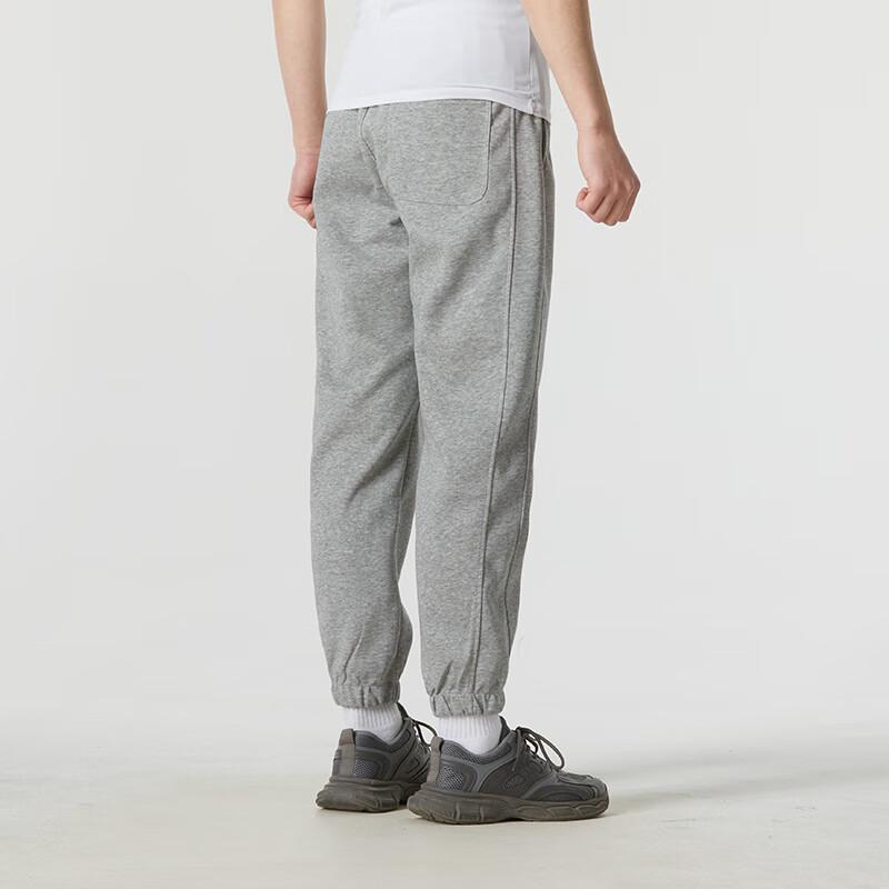 Lanbu Unisex Knit Long Pants L26387-06