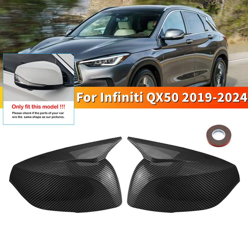 Für Infiniti QX50 QX55 -2024 ABS Auto Rückspiegel Seitenspiegel Abdeckung Flügelkappe Außen Türgehäuse Schale Verkleidung Klebeteile