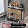 Multi-functional Stainless Steel Kitchen Storage Rack