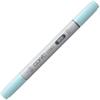 Copic Ciao B00 [Frost Blue] 10331000