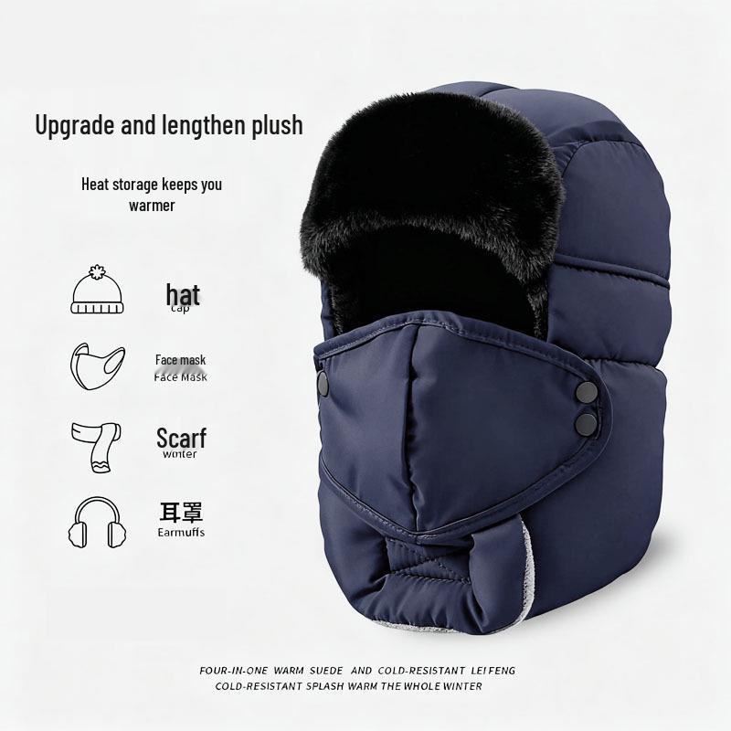 Unisex Winter Lei Feng Hat & Scarf Combo: Windproof, Warm, Protective with Eye Cover