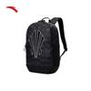 Anta Kyrie Irving Series Sports Backpack