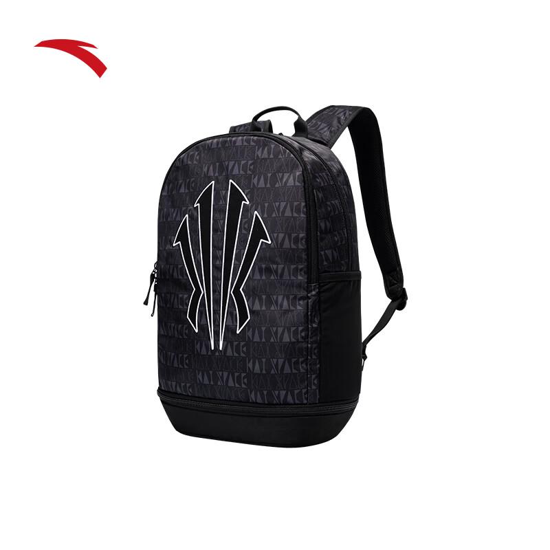 Anta Kyrie Irving Series Sports Backpack