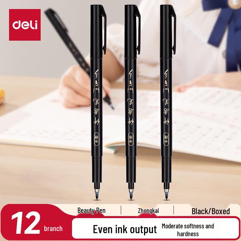 Deli 75515 Slender Calligraphy Brush