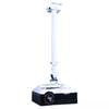 SMVP Universal Retractable Projector Mount