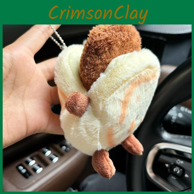 Eyecatching Keychain Plush Featuring Adorable Meat Design Ideal For Cute Charms Bag