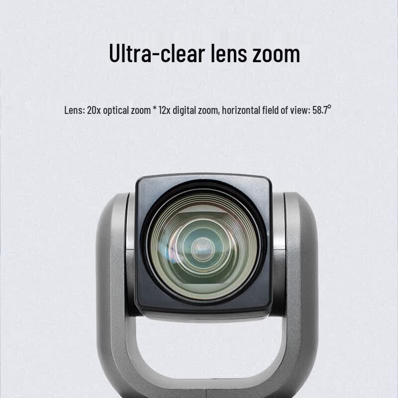 HuiDu NH20U 20x Optical Zoom Video Conference Camera (CN version)