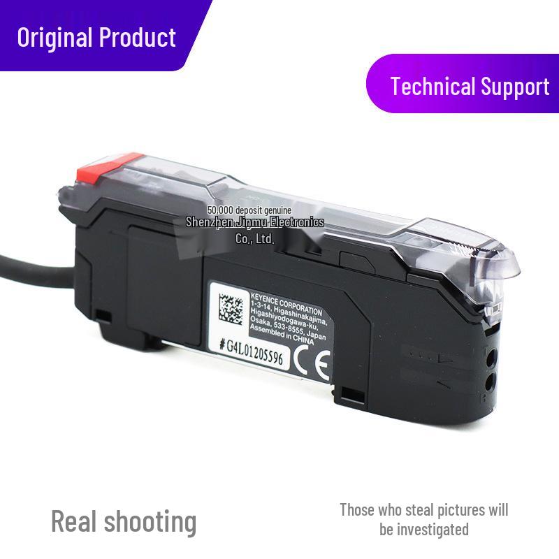 FS-N41N Digital Fiber Optic Sensor Amplifier with NPN Output