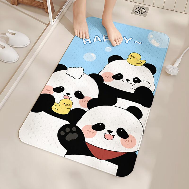 YISHANG Bathroom Non-Slip Mat Cartoon Shower Room Special Foot Mat for Children And Elderly Bathing Anti-Fall PVC Suction Cup Floor Mat