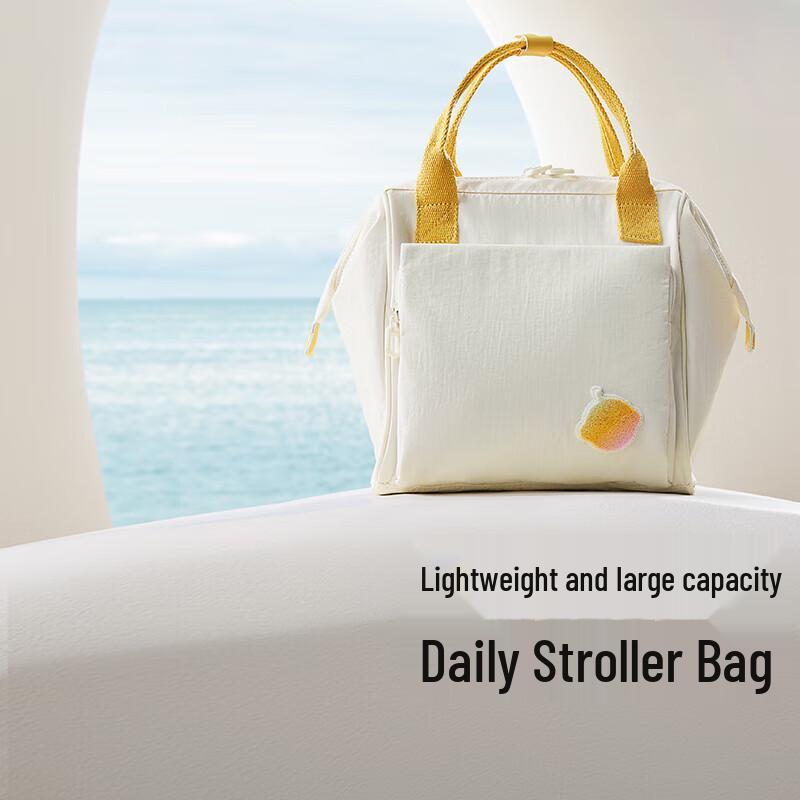 Babycare Mini Lightweight Diaper Bag