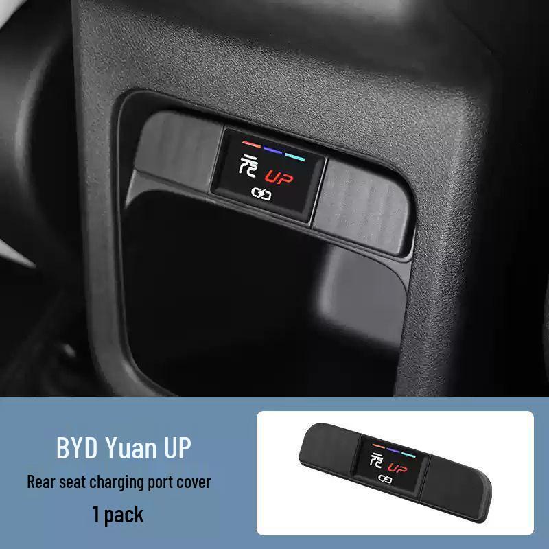 BYD Yuan UP Rücksitz-USB-Anschluss Staubschutz für Innenraummodifikation