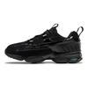 Reebok Dmx6 Mmxx Noir FW6648