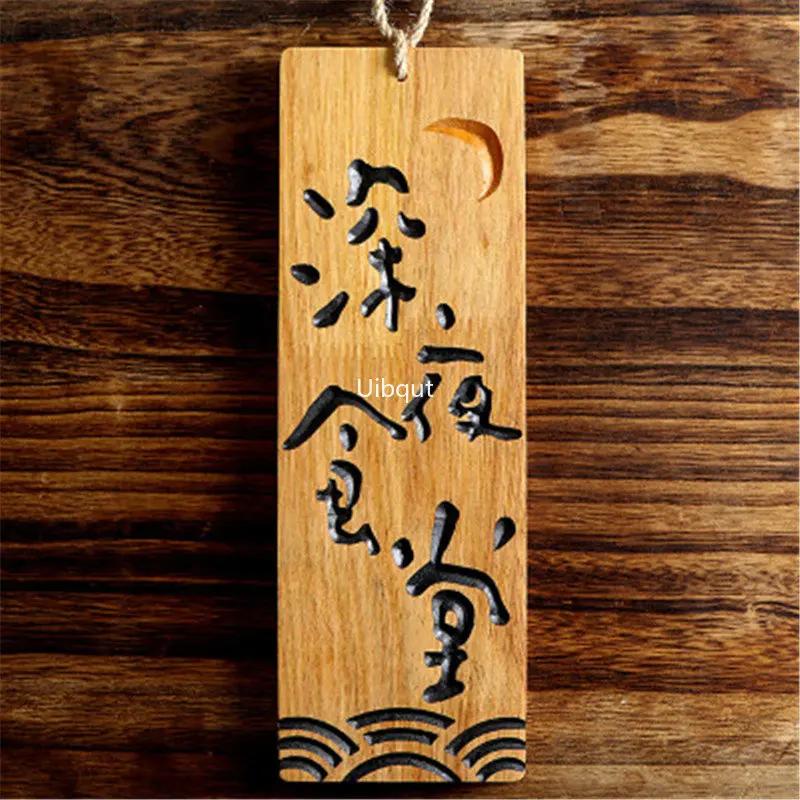 Japanese style sushi shop Restaurant decor sushi wood menu creative engraving bamboo food menu signboard hotel decoration craft