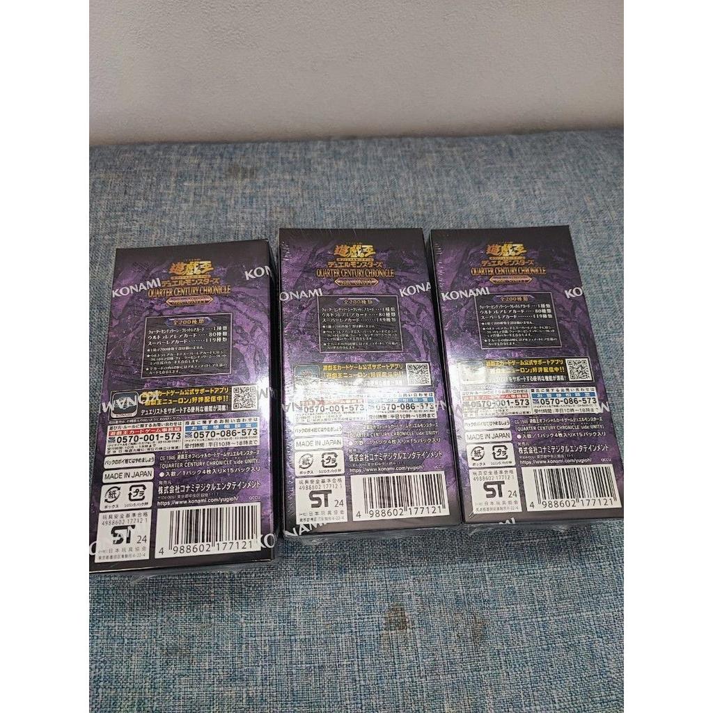 Used Yu-Gi-Oh! OCG QUARTER CENTURY CHRONICLE side:UNITY 3BOX with Shrink