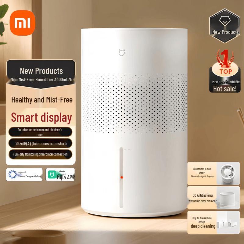 Умный безтуманный увлажнитель Xiaomi 3 вилка CN (адаптер в комплекте)