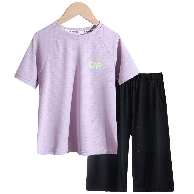 Kids Summer Quick-Dry Ice Silk Sports Set - Breathable Short Sleeve for Boys & Girls 120 cm фиолетовый