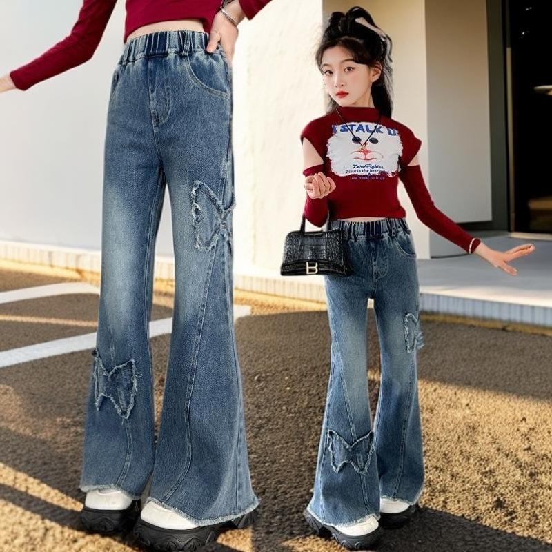 Kız Çocuk Geniş Paça Kot Bol Pantolon İlkbahar Sonbahar Genç Günlük Pantolon Çocuk Modası Düz Denim Uzun Pantolon Çocuk Giyim