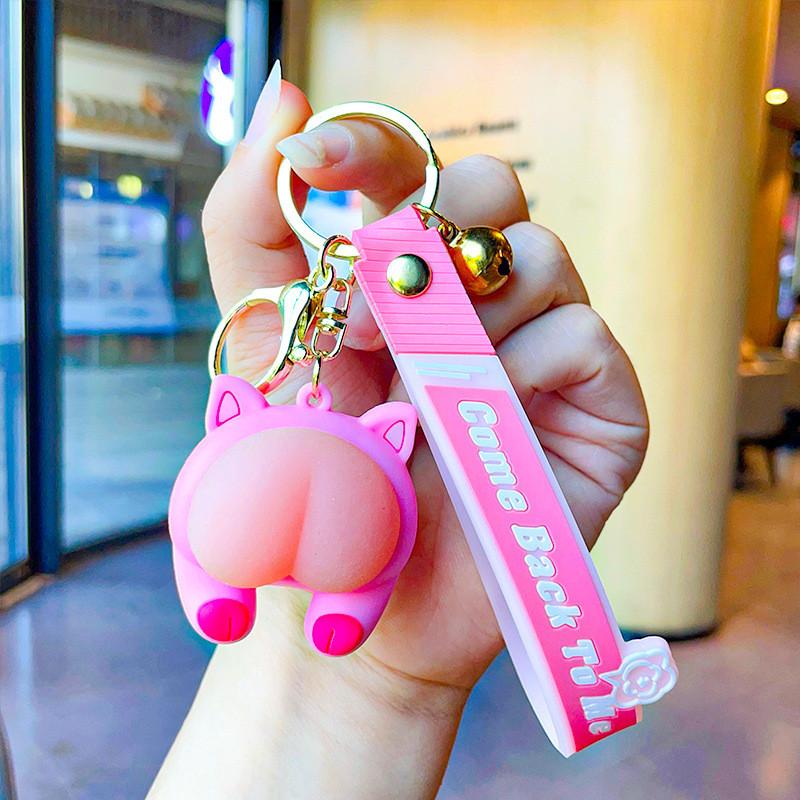 Adorable Cartoon Style Pvc Pig Butt Keyring For Stress Relief And Gift Ideas