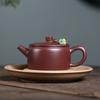 Yixing Purple Clay Teapot Beauty Tea Infuser Kettle Household Handmade Zisha Tea Pot Chinese Tradition Teaware Tea Set 140ml