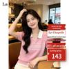 La Chapelle Little Tomato Slimming Polo Knit Top