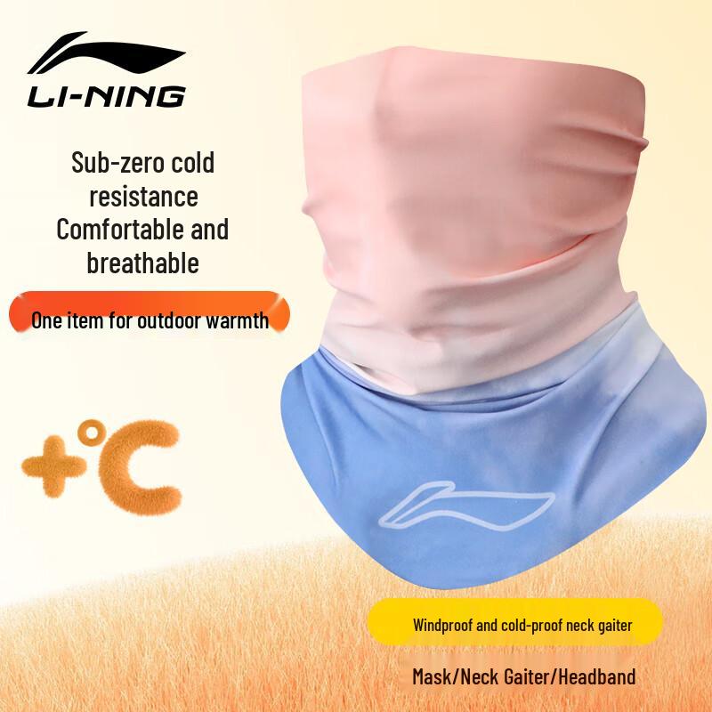 Li-Ning Cycling Warm Neck Gaiter