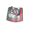 Compatible Rear Right Tail Light for Land Rover Range Rover Sport (L320) with Gray Base