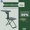 Da Tang Yu Foldable Multi-functional Study Chair