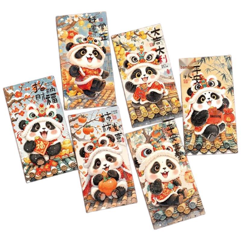 SEE KEAN Chinese New Year Red Packets